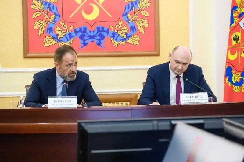 Оренбургская область: экономика, поддержка участников СВО и выборы — Игорь Комаров и Евгений Солнцев обсудили вектор развития региона