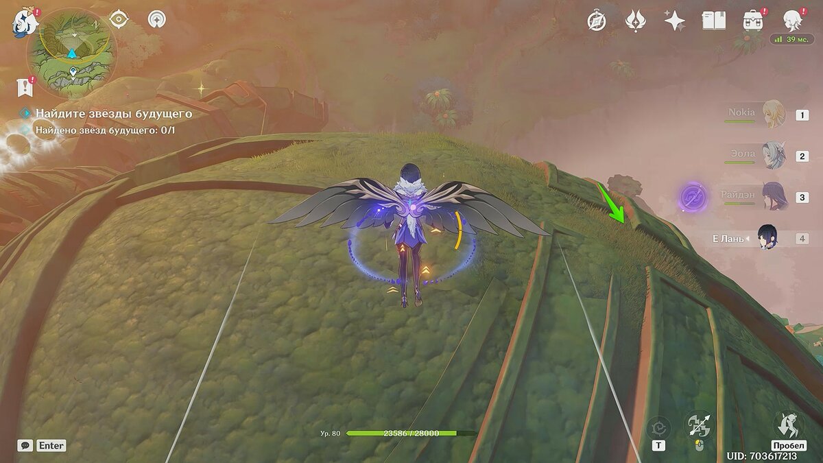 Космос планеты. Звезда иконка. 1 звезда будущего. Космос фэнтези. Star citizen persistent universe.