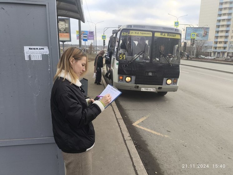 В мэрии Оренбурга считают, что с обществннным транспортом всё в порядке