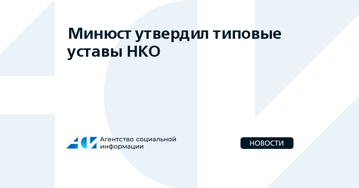 Положение о закупках по 44 фз на 2022 год образец