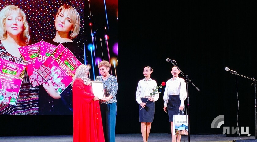 Фото: Луганский Информационный Центр