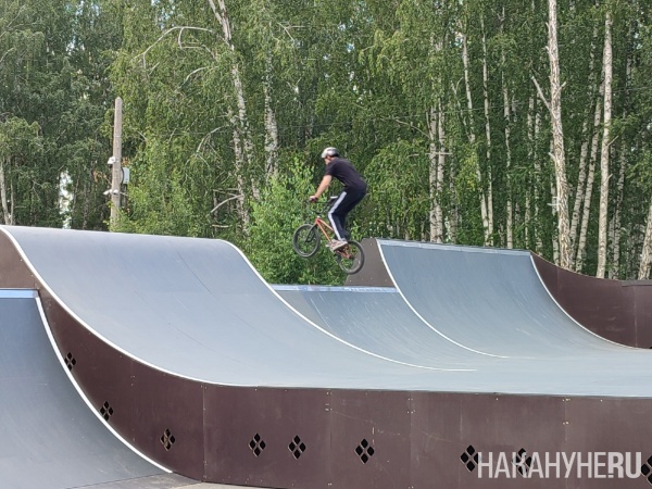 Фото: Накануне.RU