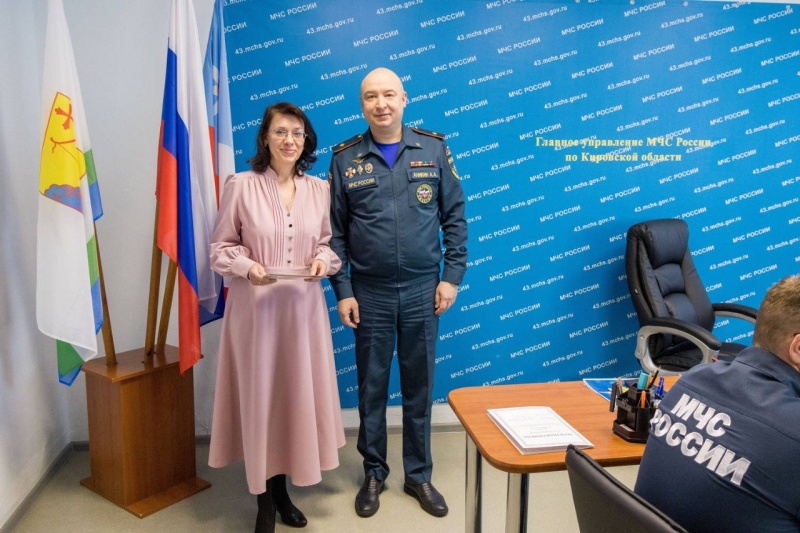 C праздникoм, дoрогие коллеги!