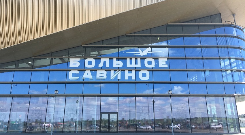 В Пермском крае ввели режим «Беспилотная опасность» и план «Ковер