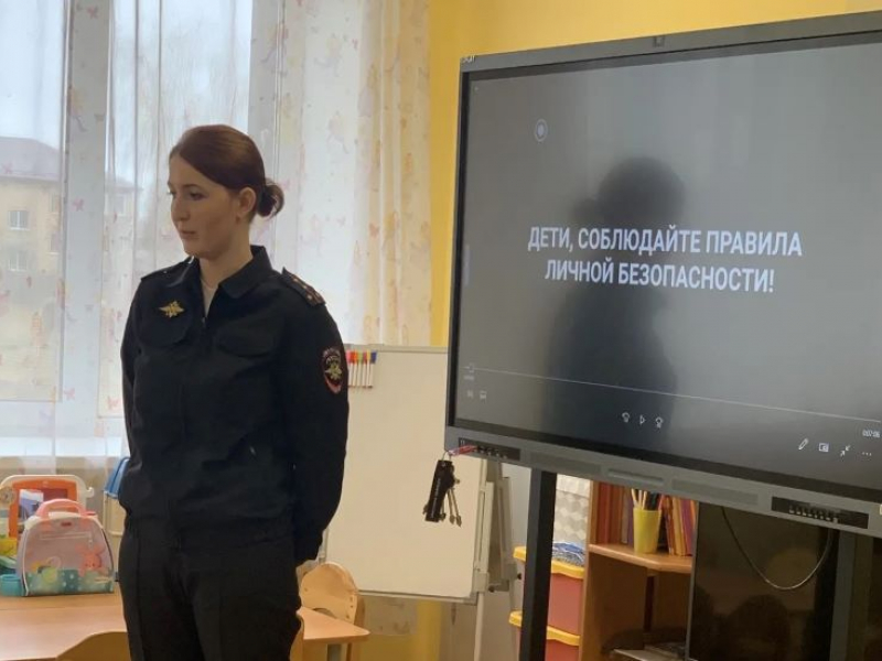 JPG Файл