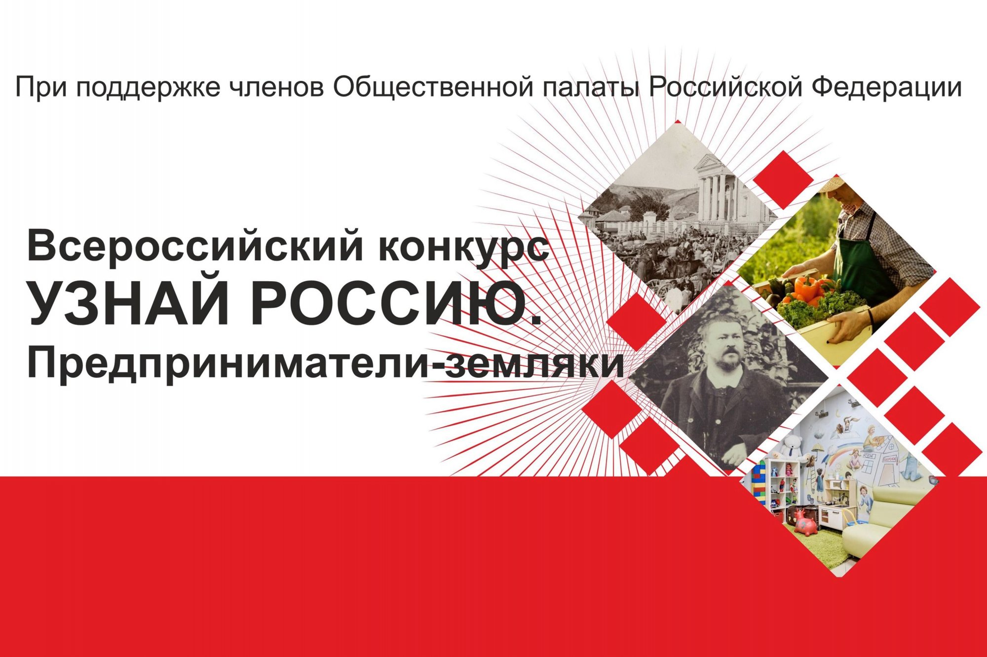 Проект тишина новосибирск