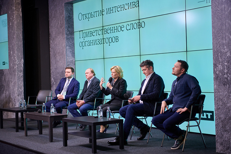 Минкульт питчинг. Минкульт питчинг