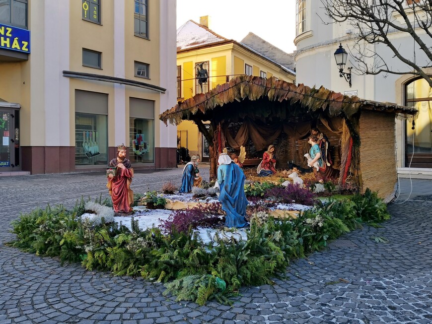 Секешфекеш