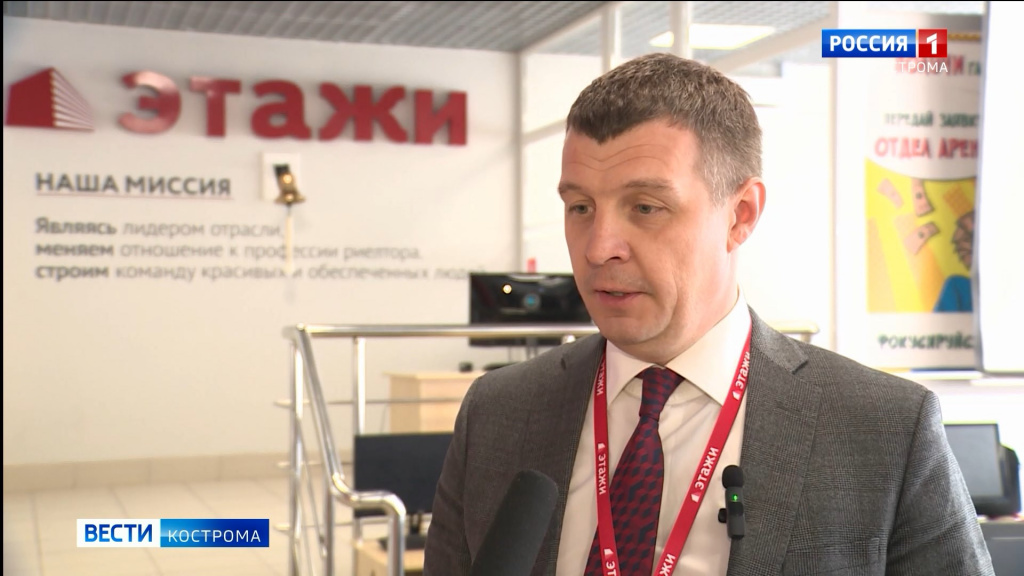 ильдар хусаинов. закеров ильдар. этажи. этажи генеральный директор. этажи агентство недвижимости директор.