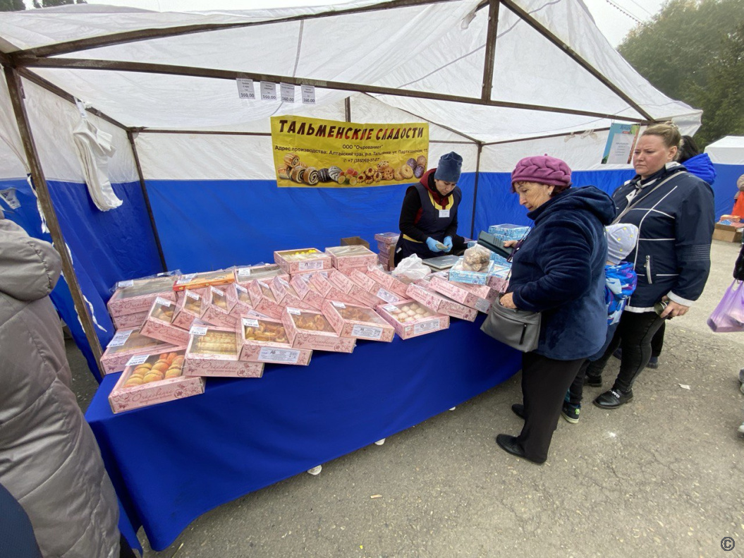 благотворительная ярмарка. ярмарка крым. суздальская евфросиньевская ярмарка. весенняя ярмарка. ярмарка на 7.