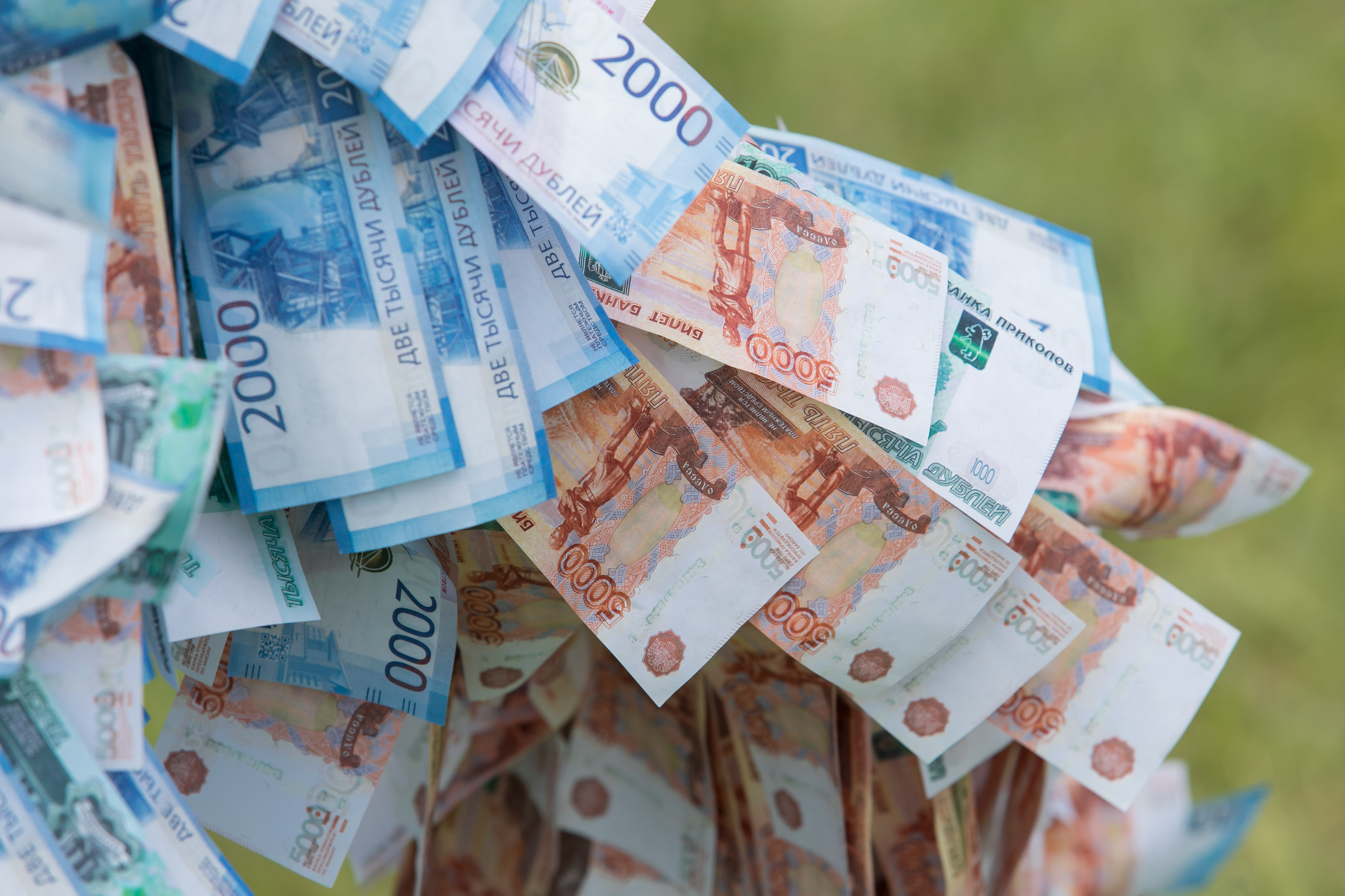 150 тысяч рублей. 1000000 Рублей. 200 Млн рублей. 500 Тысяч рублей. Миллион тысяч рублей.