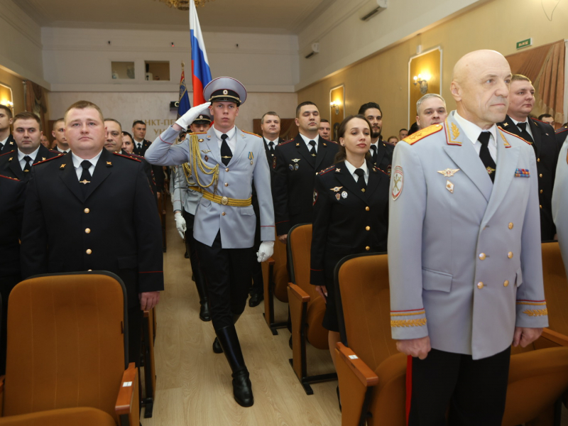JPG Файл
