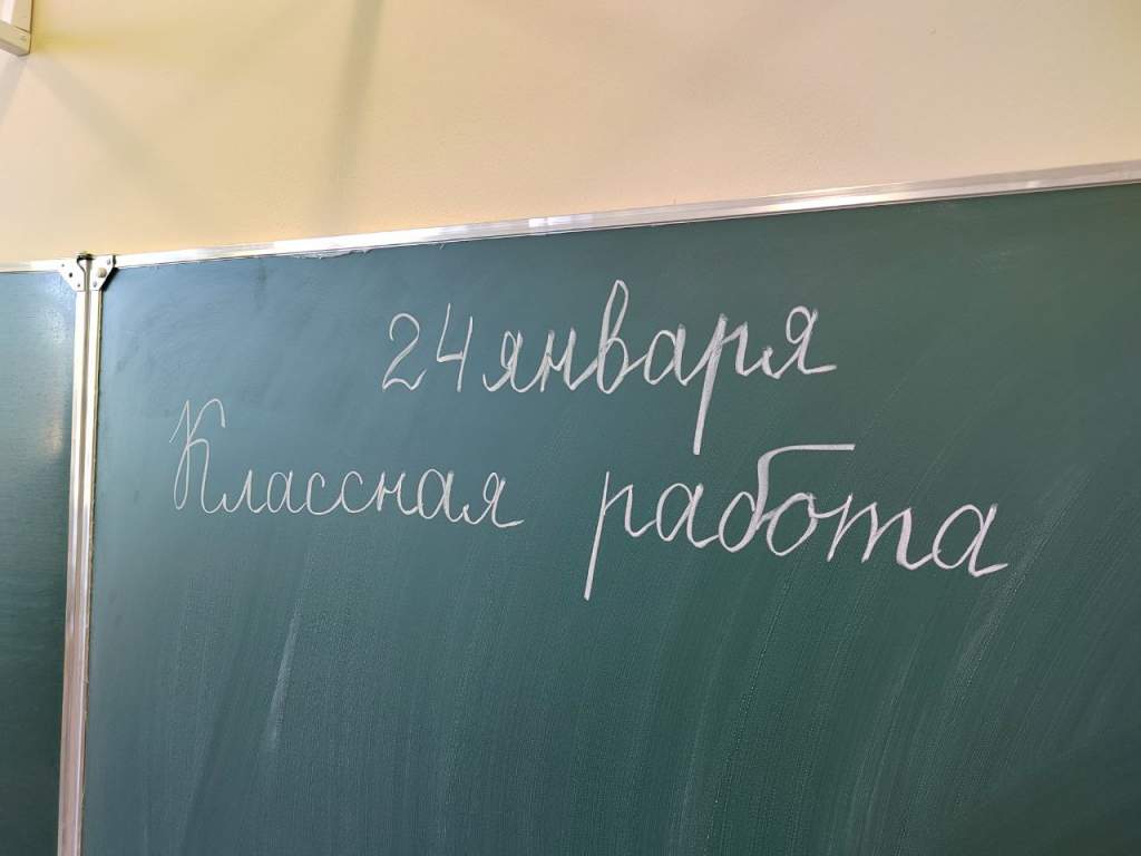 Академия 63 успеха курск. Гимназия 63 Курск Клыкова. Гимназия 63 Академия успеха Курск. Открытие школы 63 Курск.