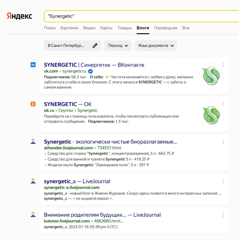 Screenshot_11