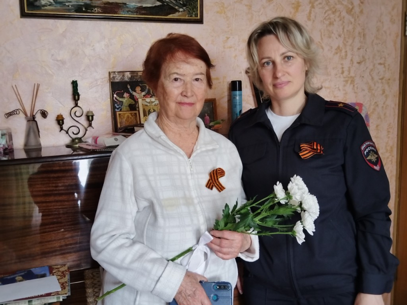 JPG Файл