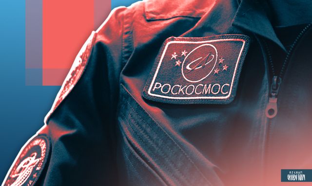С Байконура запустили ракету «Протон» с метеоспутником «Электро-Л»