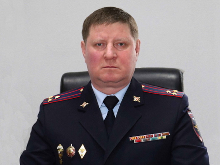 Начальником полиции Курска назначен Александр Белунскас