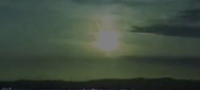 Огромный, светится, воздух дрожит – японцы видели в небе огненный шар