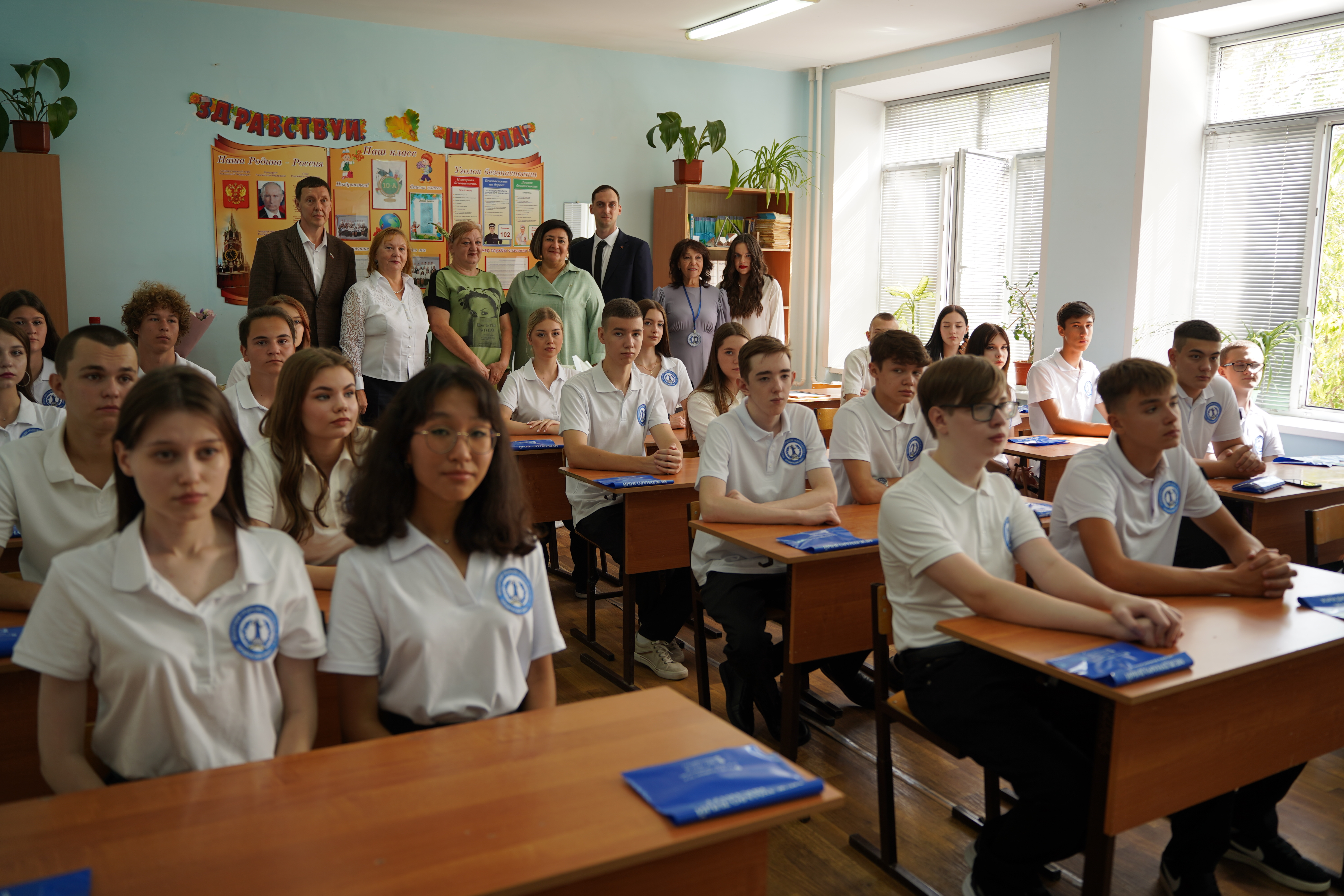 В школе № 22 открылся первый профильный юридический класс