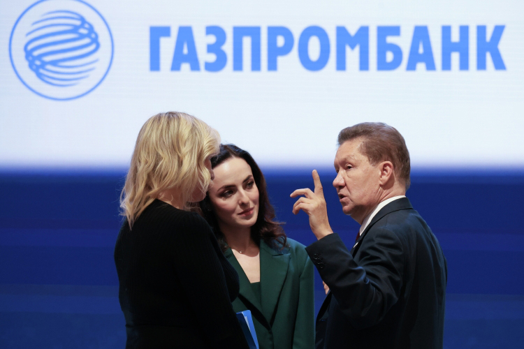 «Алексей Миллер на Петербургском международном газовом форуме говорил о необходимости создания ЦОДов, для которых потребуются серьезные энергозатраты»