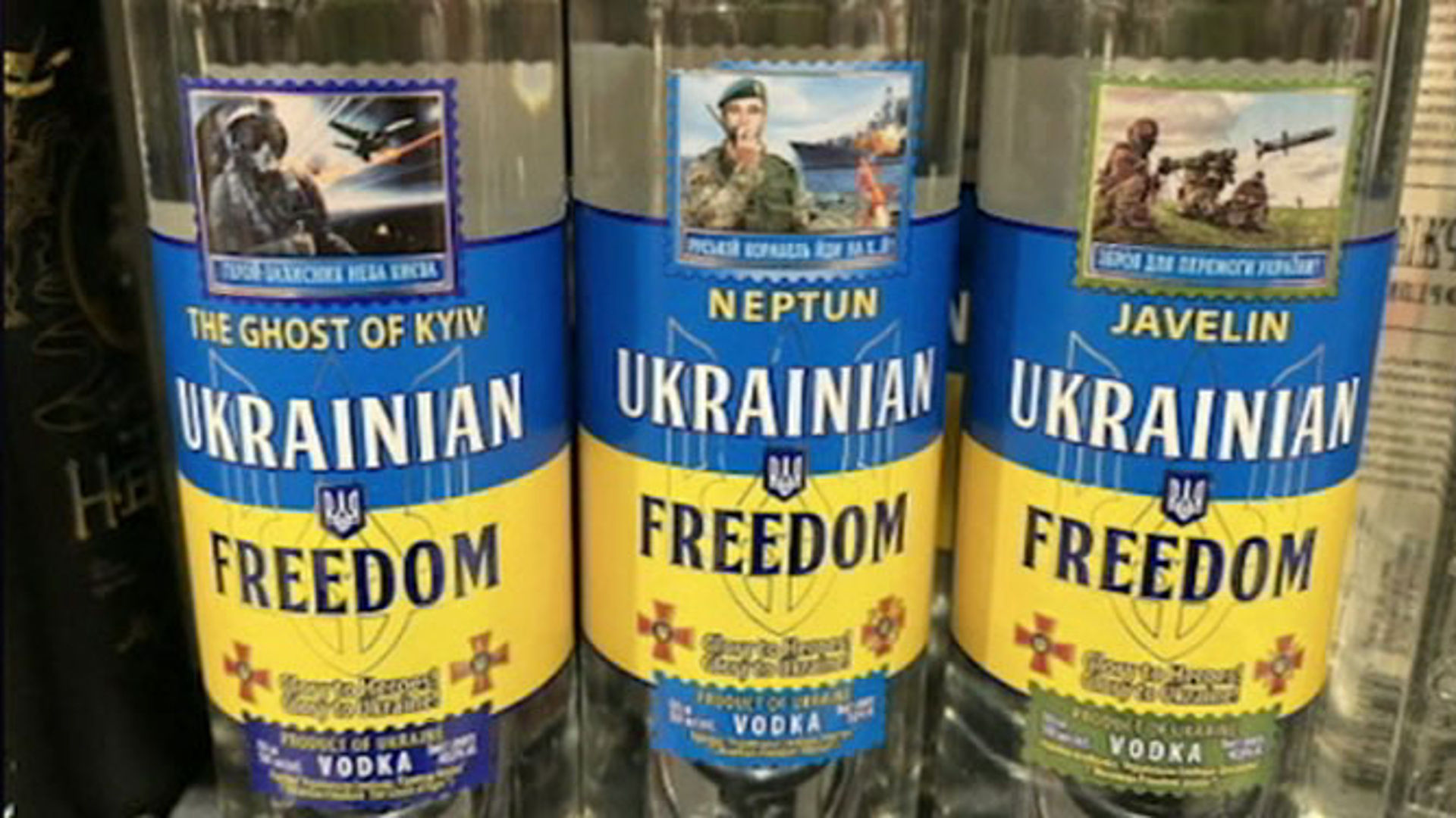 Перегар перемоги: на Украине агитацию печатают на бутылках водки и мороженом