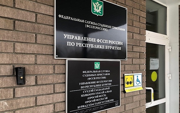 Осуждённый за продажу контрафактного алкоголя погасил уголовный штраф из-за угрозы замены наказания