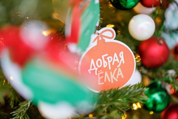 Соотечественники провели новогодние мероприятия во многих городах Сербии