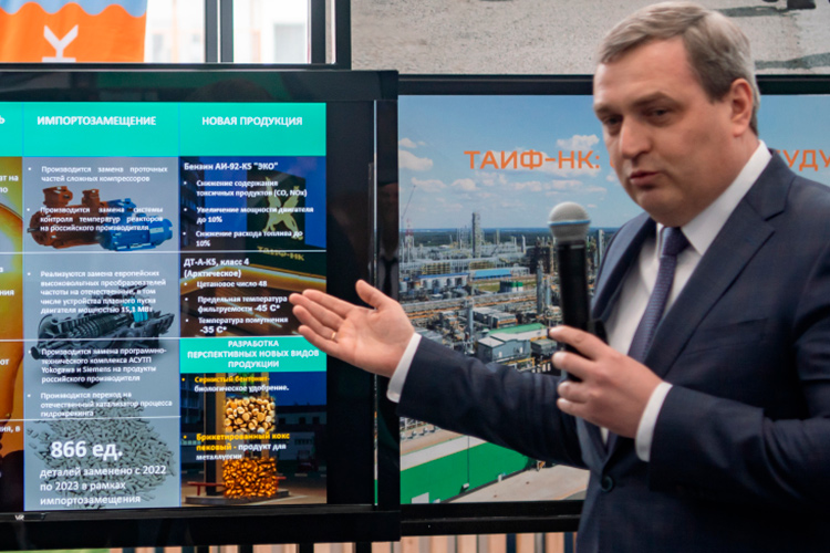 После ухода Шамгунова с должности вместо него генеральным директором назначили главного инженера завода Максима Новикова