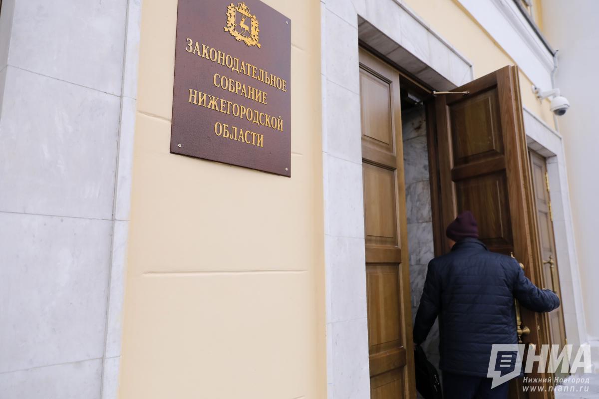 Нижегородские компании хотят штрафовать за отсутствие квоты для участников СВО