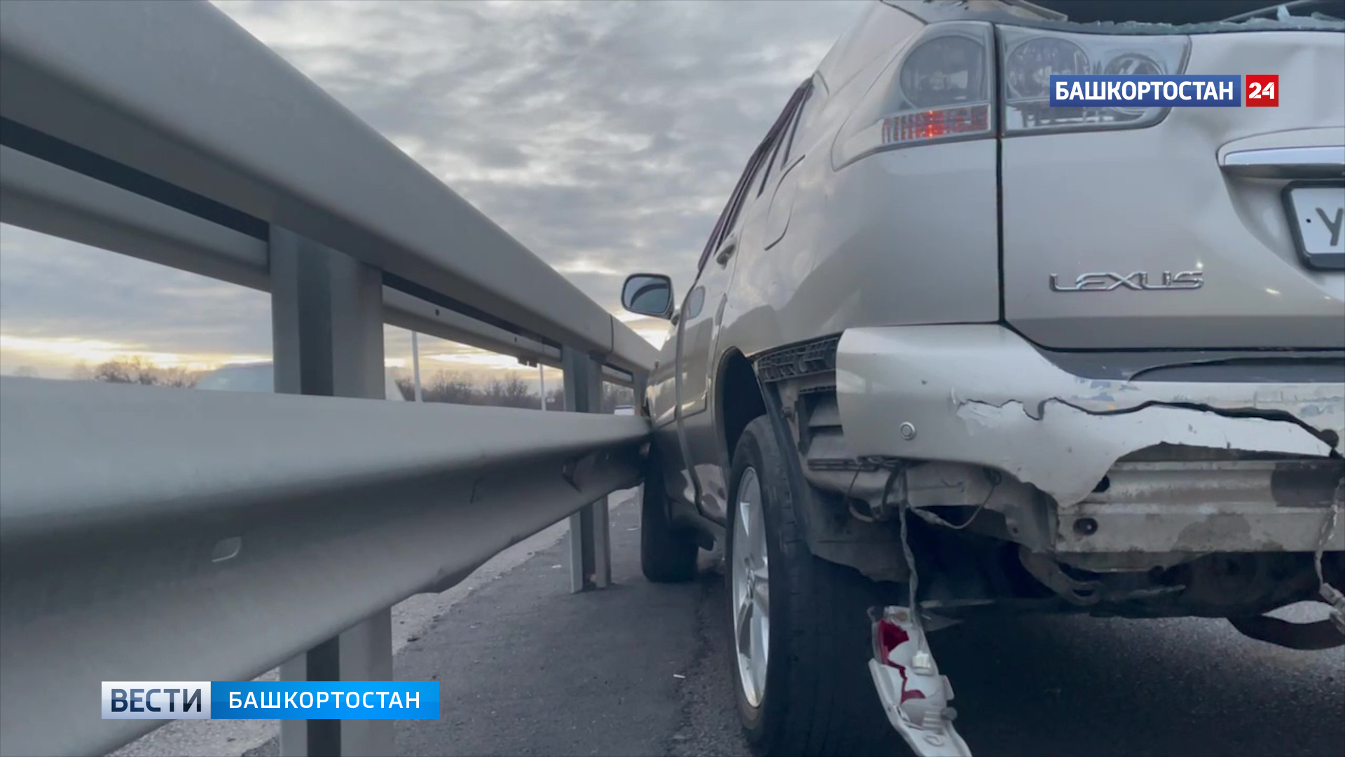 Дтп 28.10. ДТП Уфа Уфимское шоссе. Авария на Затонском мосту Уфа. ДТП на Затонском мосту.