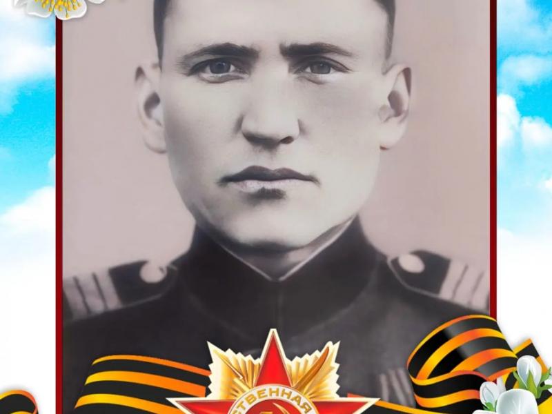 JPG Файл