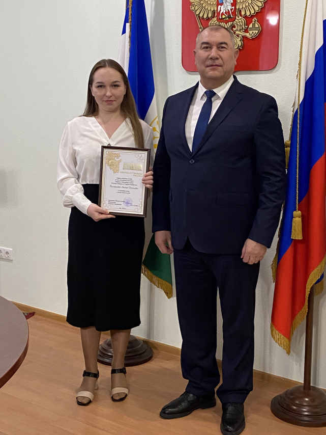 Совещание по итогам деятельности в 2025 году