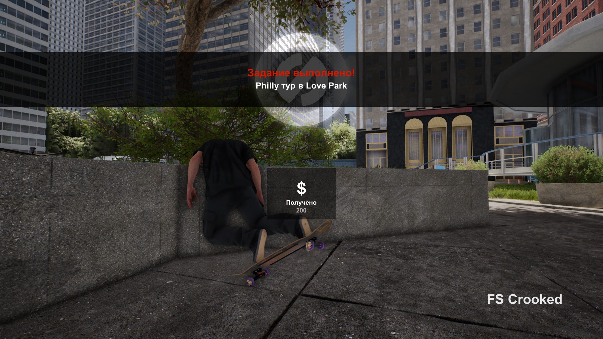 Session обзор. Симулятор скейтборда. session: skate sim. session: skate sim постер. обзор session.