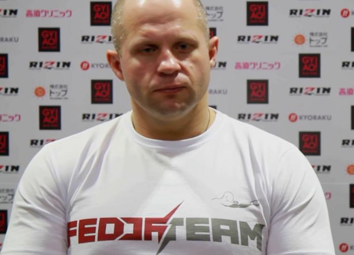 Фёдор Емельяненко может провести бой в 2025 году