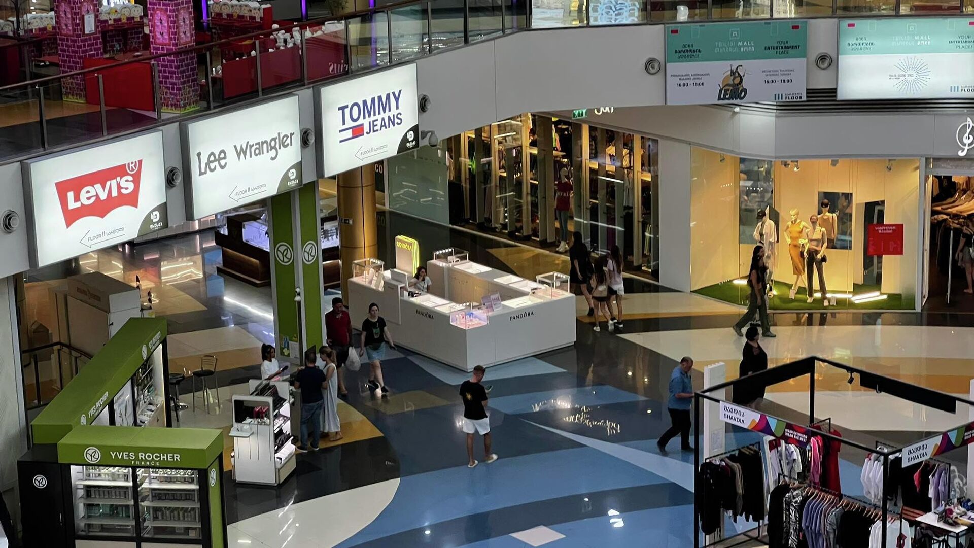 Торговый центр Tbilisi Mall - Sputnik Грузия, 1920, 16.05.2026