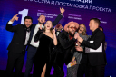 В Москве назвали победителей 7-й международной премии событийного маркетинга bema!