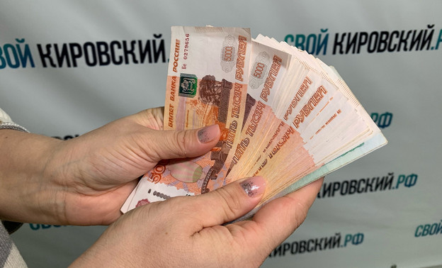 Прокуратура Кирова заставила работодателя выплатить зарплату «в тени»