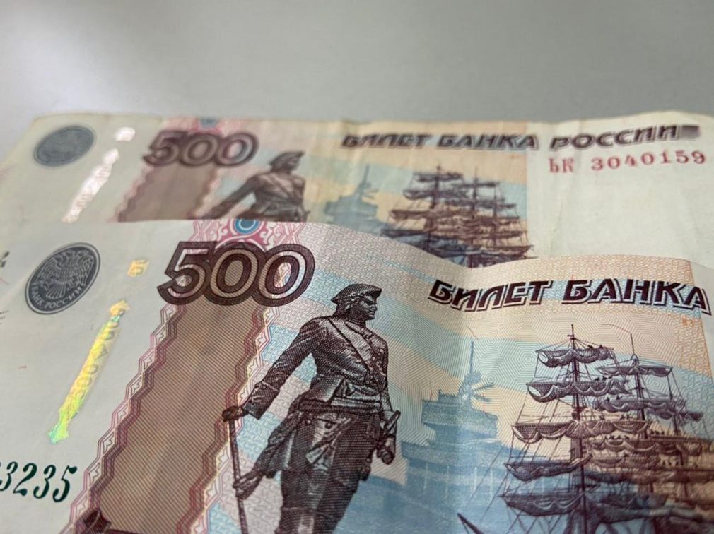 Изображение на 500 рублевой купюре