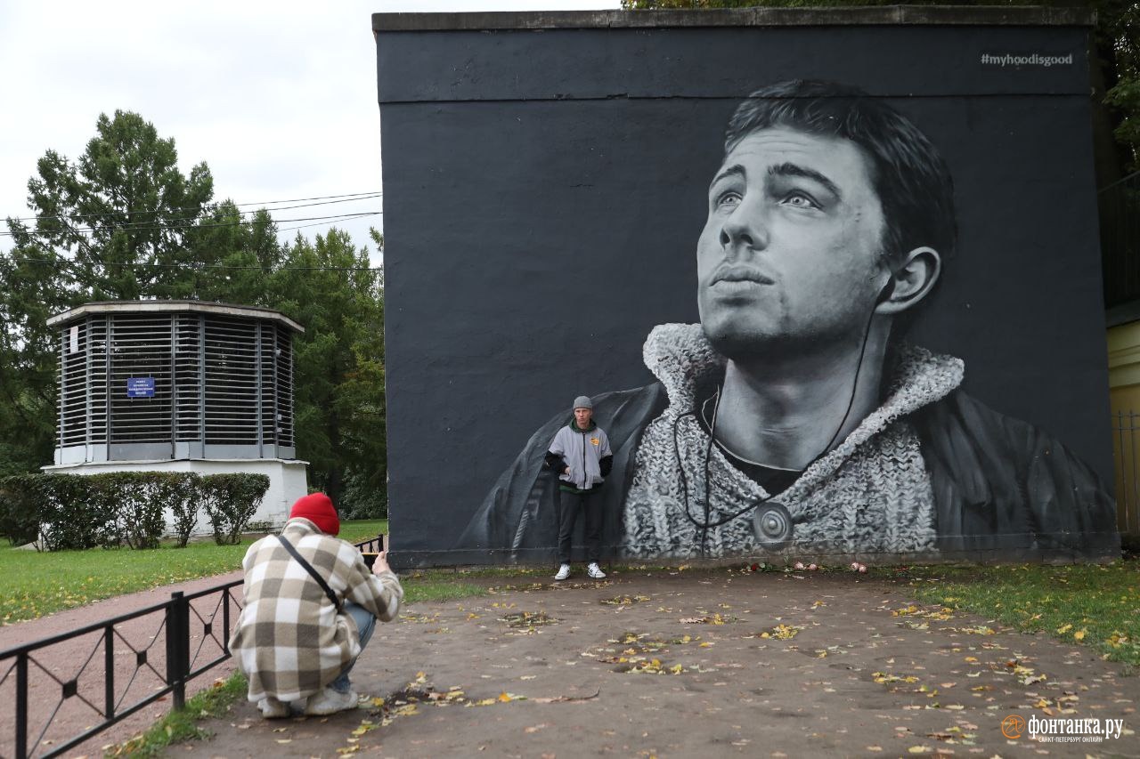 Фото бодрова в питере