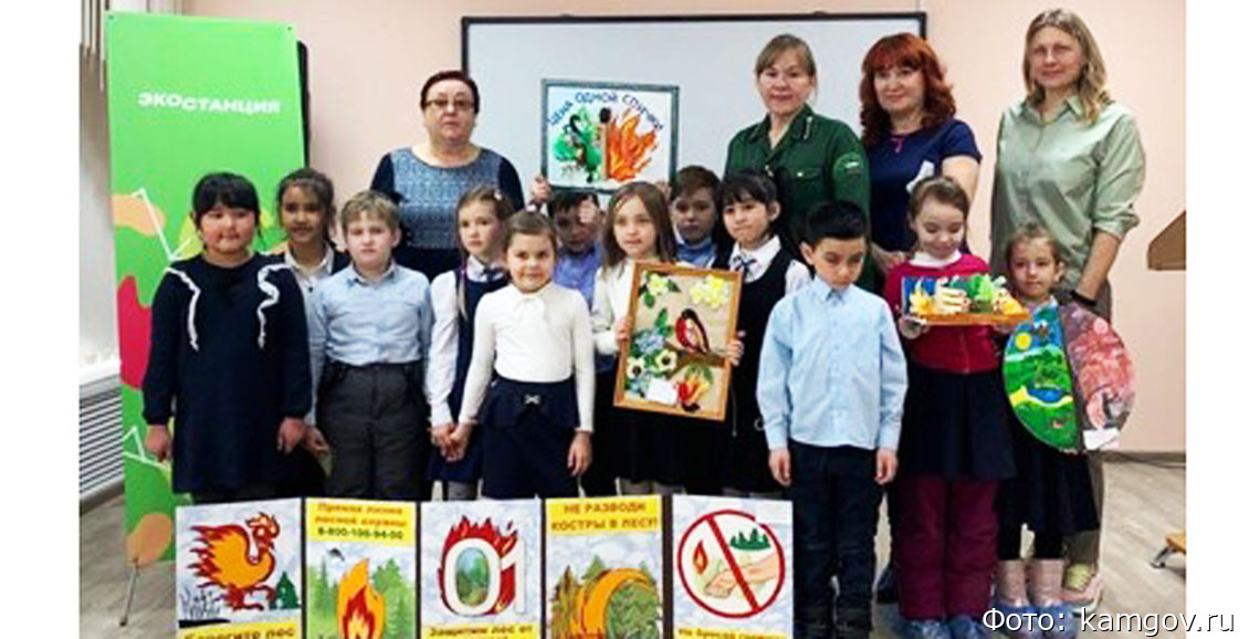 Детские лесничества снова откроются на Камчатке в новом учебном году