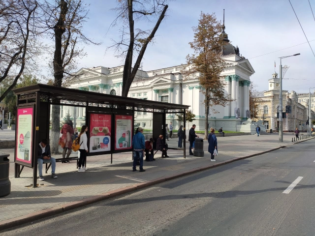 Официальный сайт мэрии Кишинёва chisinau.md 
