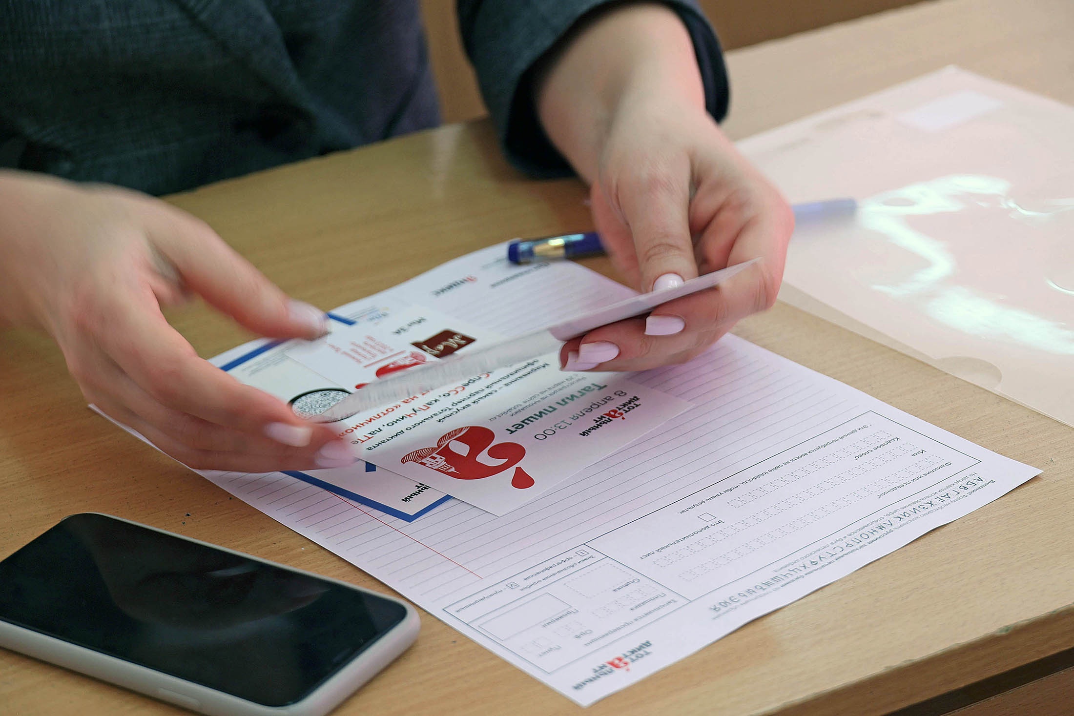 27 апреля 2024 года. ссср предсказания. 29 февраля. 27 апреля 2024 года. национальные проекты.