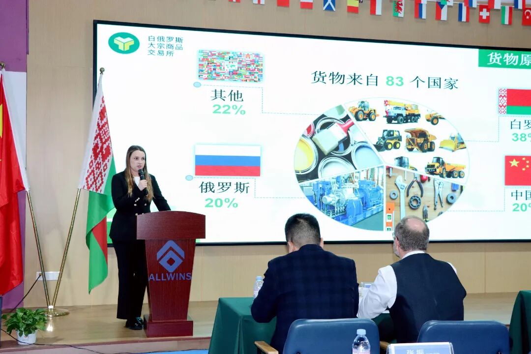 В Шанхае обсудили перспективы белорусско-китайского промышленного и торгового сотрудничества