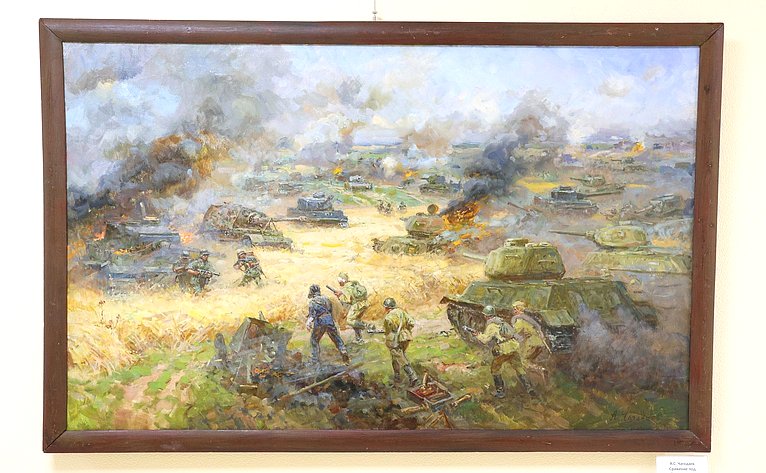 Открытие выставки работ Московского союза художников «Победа за нами»