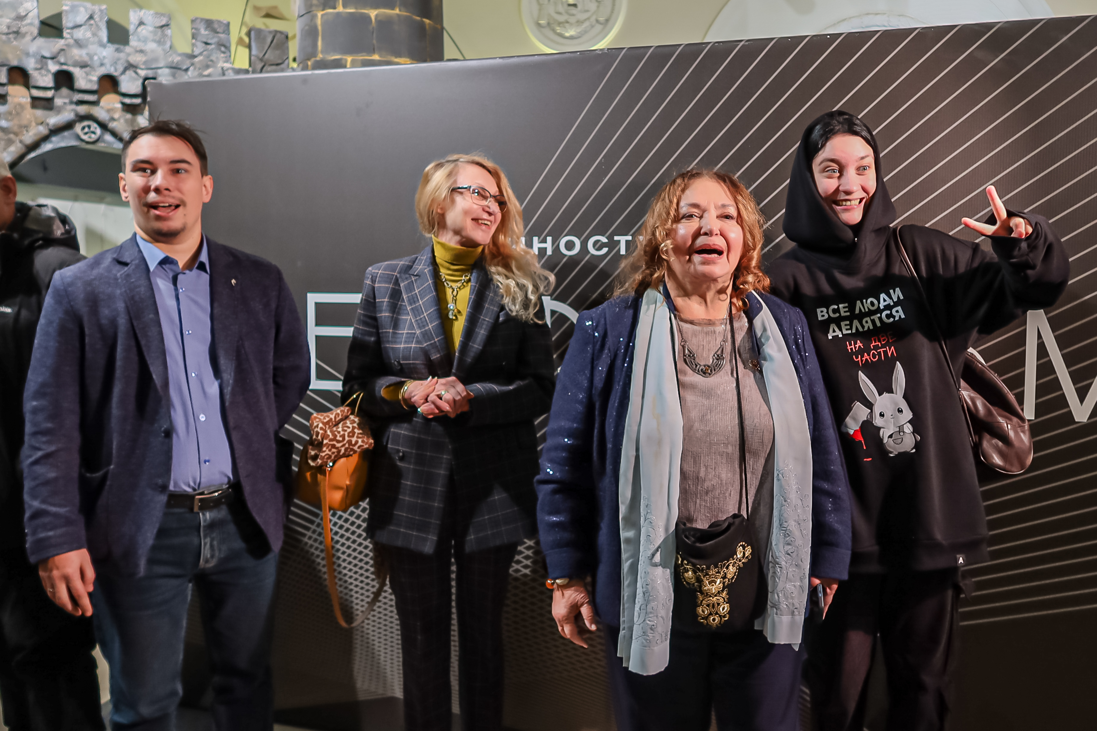 Наталья Бондарчук: «