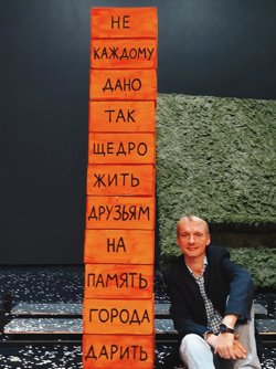 НГТ открыл 8-й театральный сезон премьерой спектакля «Лето в ноябре» 