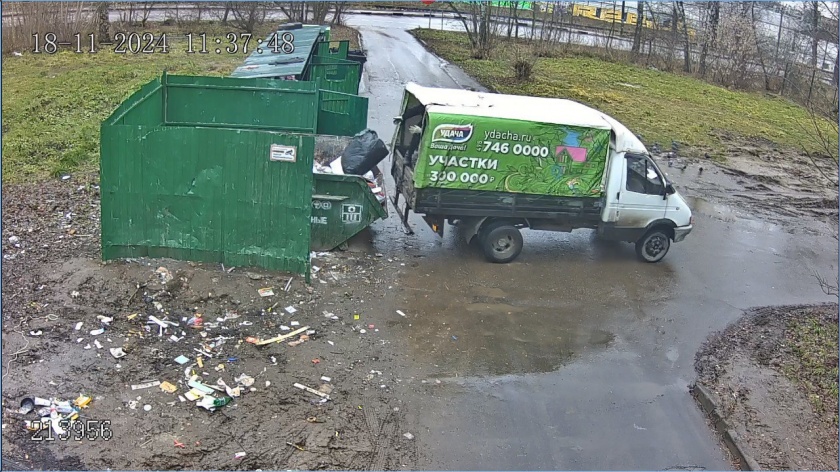 В Красногорске продолжается пресечение несанкционированного сброса мусора. Мобильные группы работают ежедневно на всех территориях городского округа