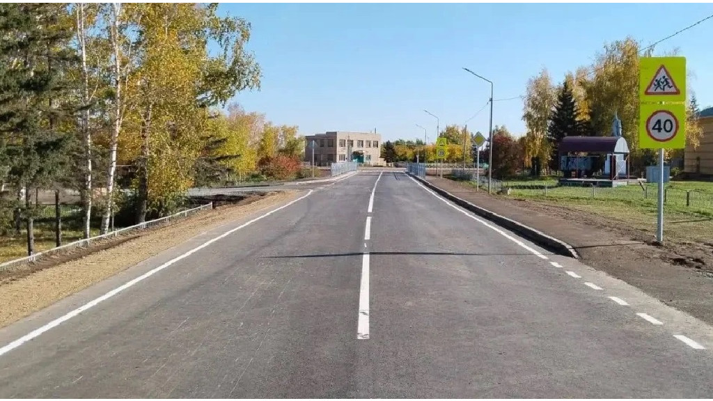 Фото: Минтранс АК