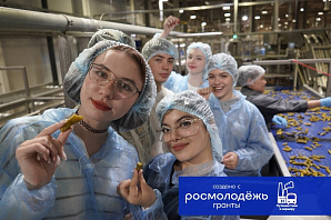 Школьники: «Мы теперь знаем, как производится маринованная продукция»