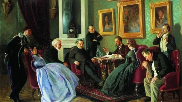 Владимир Маковский. «Литературное чтение» (фрагмент). 1866. Государственная Третьяковская Галерея, Москва